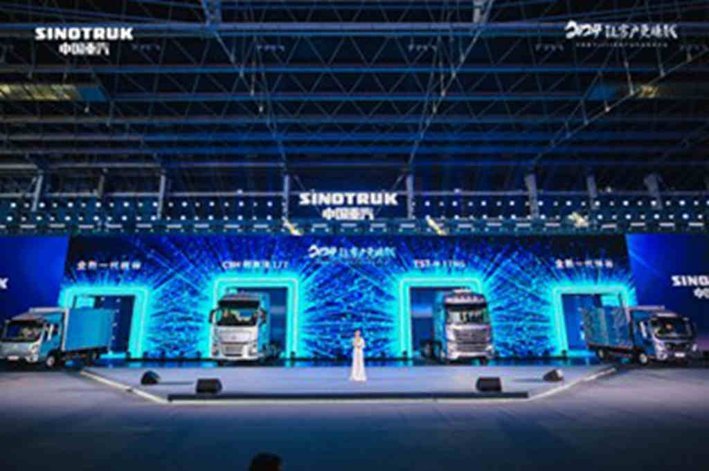 首战告捷!中国重汽1月重卡狂销2.6万辆 气势如虹开启新征程 - 第2张 - 提加商用车网 首战告捷!中国重汽1月重卡狂销2.6万辆 气势如虹开启新征程 - 第2张