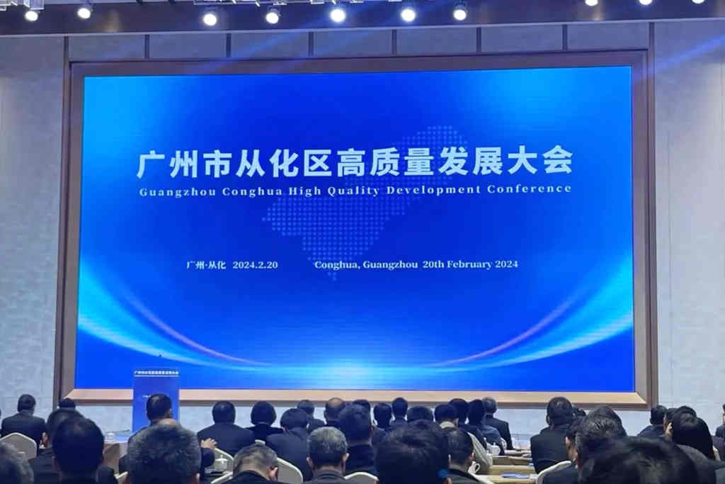 广汽日野张志勇:推进商用车产业高质量发展 - 第1张 - 提加商用车网 广汽日野张志勇:推进商用车产业高质量发展 - 第1张