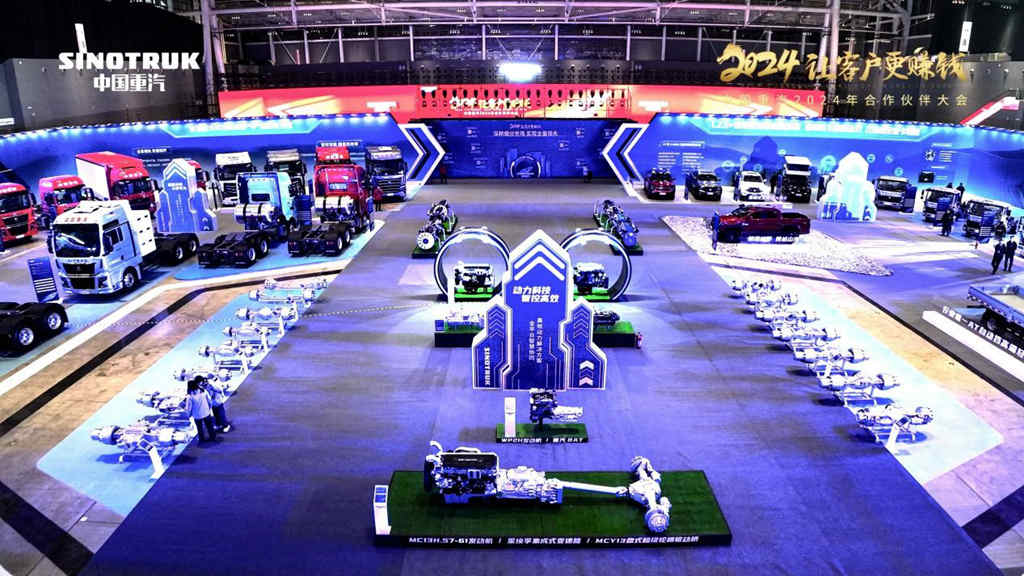 中国重汽新一代AI智控平台 S+智慧科技让客户更舒适、更赚钱 - 第2张 - 提加商用车网 中国重汽新一代AI智控平台 S+智慧科技让客户更舒适、更赚钱 - 第2张