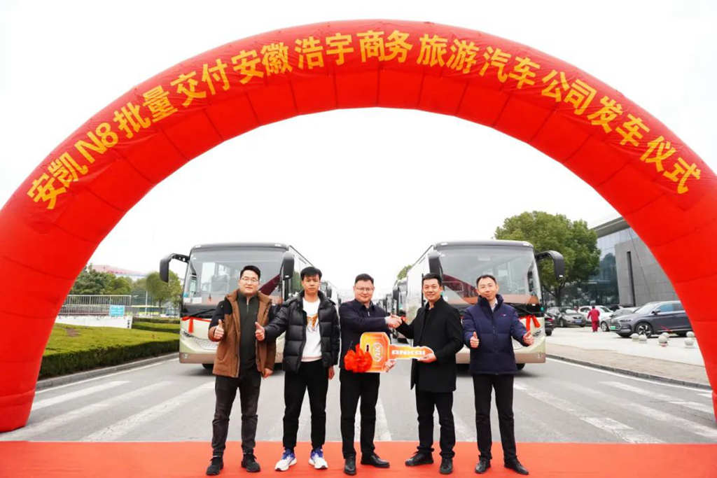 行春路 揽春光 安凯N8助力旅游客运上春山! - 第1张 - 提加商用车网 行春路 揽春光 安凯N8助力旅游客运上春山! - 第1张