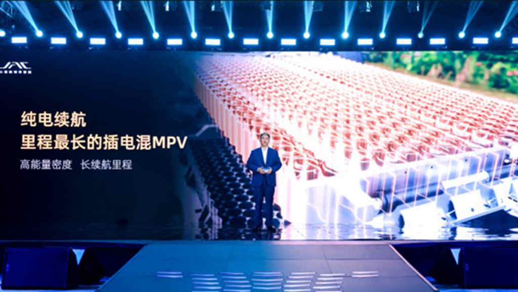 有智有为 中国瑞风,正式上市的瑞风RF8开启中国MPV崭新时代 - 第8张 - 提加商用车网 有智有为 中国瑞风,正式上市的瑞风RF8开启中国MPV崭新时代 - 第8张