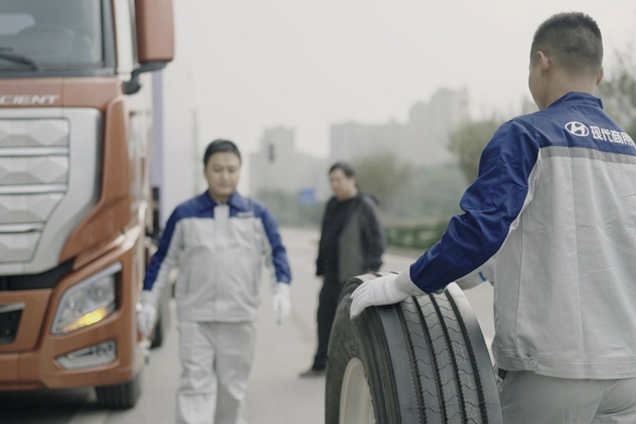 现代商用车专属36项免费检查  服务好礼迎接车主“回家”