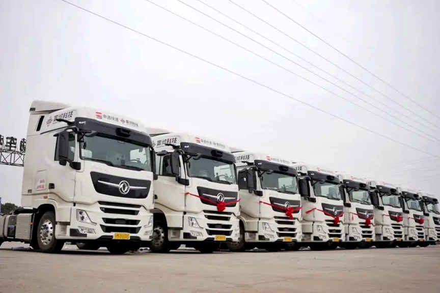 800+辆东风商用车智能重卡，商业化运营8800+公里
