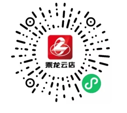 柳马探展|乘龙卡车惊艳亮相欢乐跑 - 第9张 - 提加商用车网 柳马探展|乘龙卡车惊艳亮相欢乐跑 - 第9张