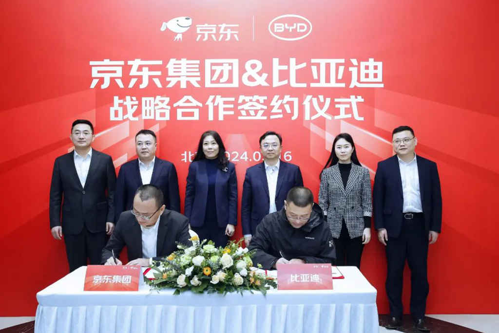 强强联合！比亚迪与京东达成战略合作 加码中国汽车产业链转型升级