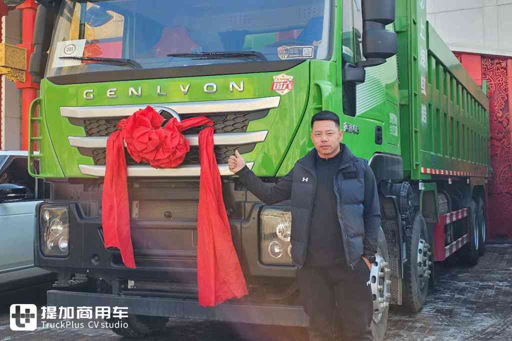 现场订车134台！上汽红岩打响春雷行动，大马力自卸车产品热销哈尔滨