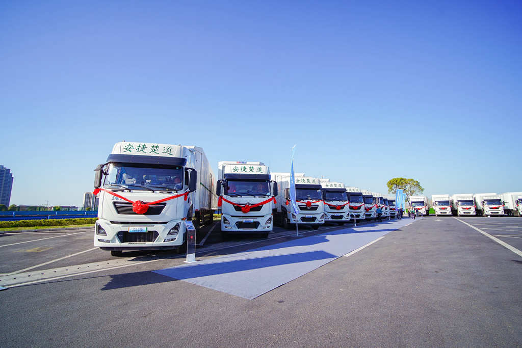 Hubei's first hydrogen energy demonstration line has been launched, with the initial deployment of 30 Dongfeng hydrogen-powered heavy trucks into operation