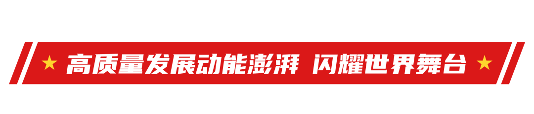 连续服务全国两会二十余载!安凯客车书写时代荣耀 彰显使命担当 - 第2张 - 提加商用车网 连续服务全国两会二十余载!安凯客车书写时代荣耀 彰显使命担当 - 第2张