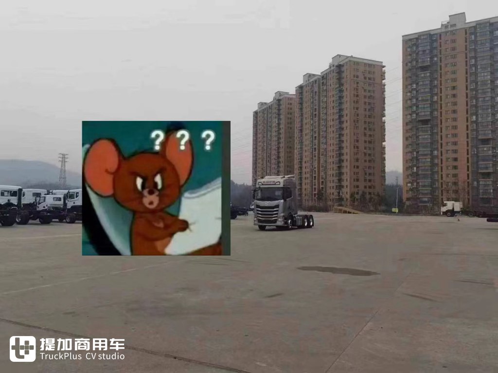斯堪尼亚再次被“国产”,几乎100%“复刻”,又一国产卡车神车曝光 - 第1张 - 提加商用车网 斯堪尼亚再次被“国产”,几乎100%“复刻”,又一国产卡车神车曝光 - 第1张