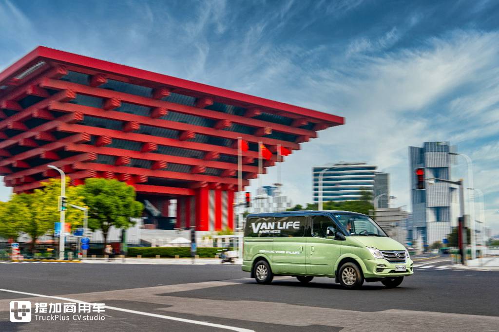 <strong>诚意满到溢出来 上汽大通直降至高16000元回馈客户</strong> - 第2张