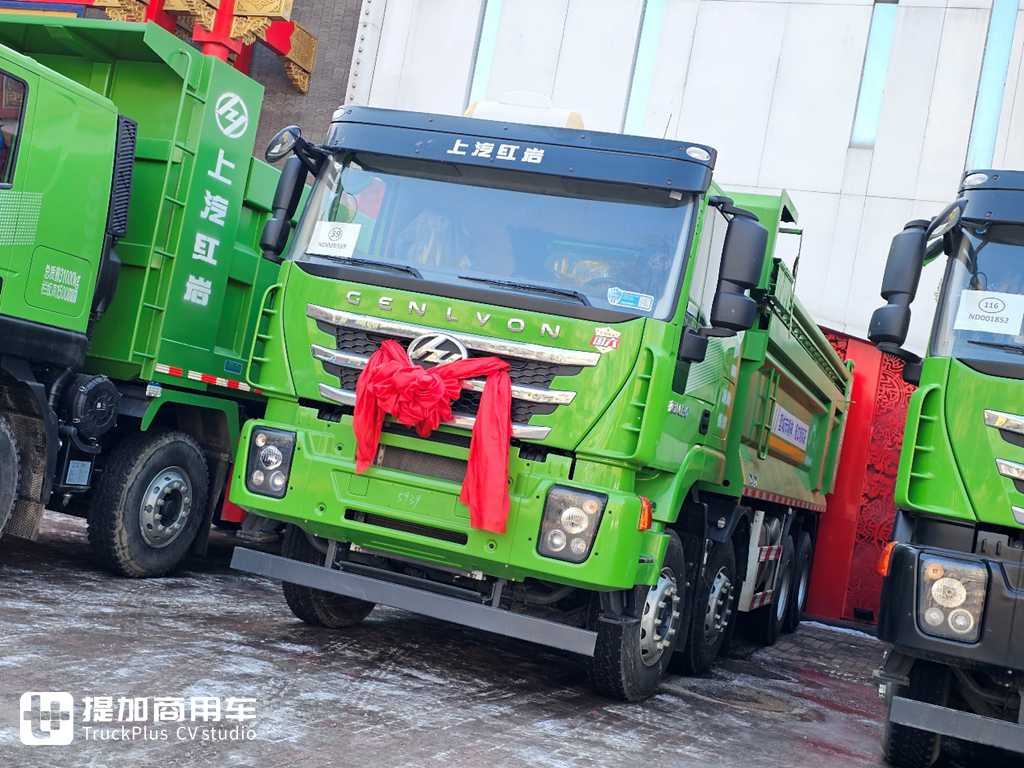现场订车134台!上汽红岩打响春雷行动,大马力自卸车产品热销哈尔滨 - 第3张 - 提加商用车网 现场订车134台!上汽红岩打响春雷行动,大马力自卸车产品热销哈尔滨 - 第3张