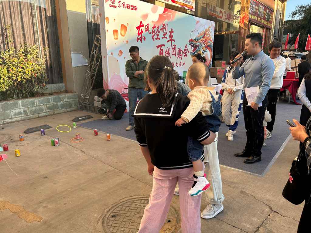 妇女节福利送不停,东风轻型车持续向客户而生 - 第4张 - 提加商用车网 妇女节福利送不停,东风轻型车持续向客户而生 - 第4张