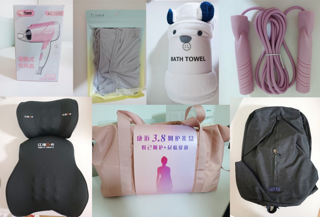 五湖四海共襄云端盛会 2024“了不起的卡姐”颁奖盛典圆满落幕! - 第5张 - 提加商用车网 五湖四海共襄云端盛会 2024“了不起的卡姐”颁奖盛典圆满落幕! - 第5张