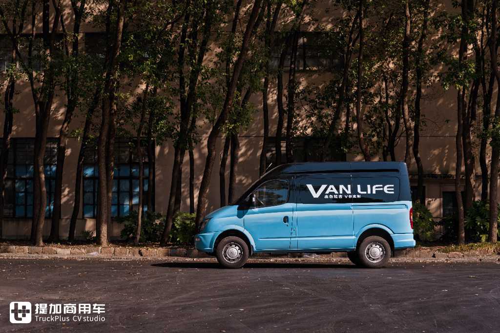 <strong>诚意满到溢出来 上汽大通直降至高16000元回馈客户</strong> - 第5张