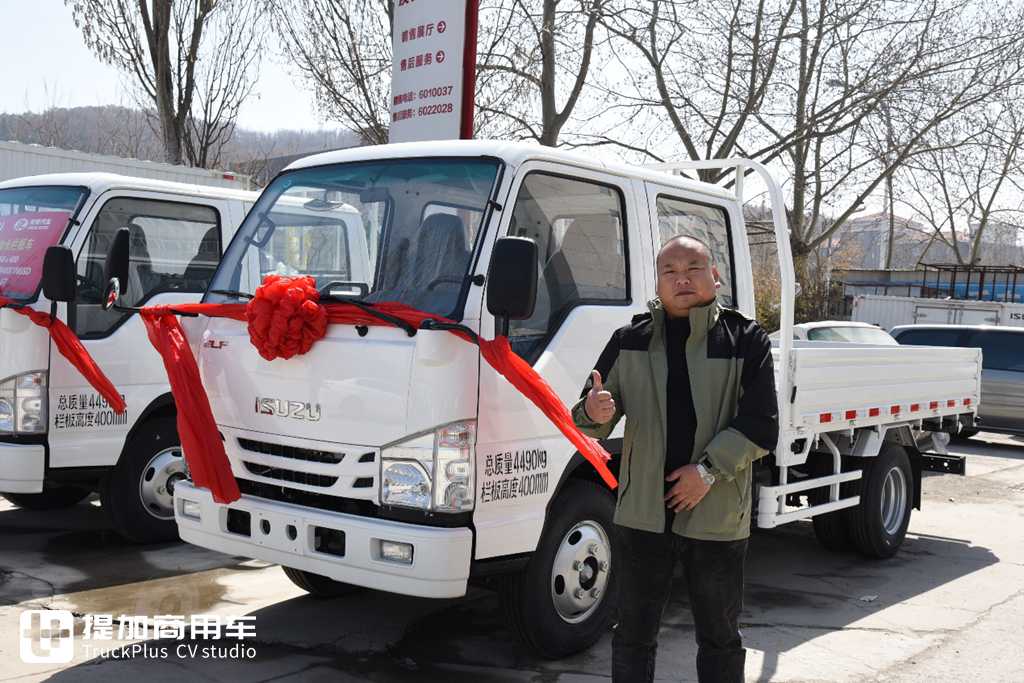 品质轻卡一脉相承 庆铃五十铃新100P烟台隆重上市 - 第7张 - 提加商用车网 品质轻卡一脉相承 庆铃五十铃新100P烟台隆重上市 - 第7张