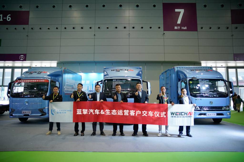 领势而来|蓝擎汽车新能源爆款新品重磅亮相深圳车展 - 第10张 - 提加商用车网 领势而来|蓝擎汽车新能源爆款新品重磅亮相深圳车展 - 第10张