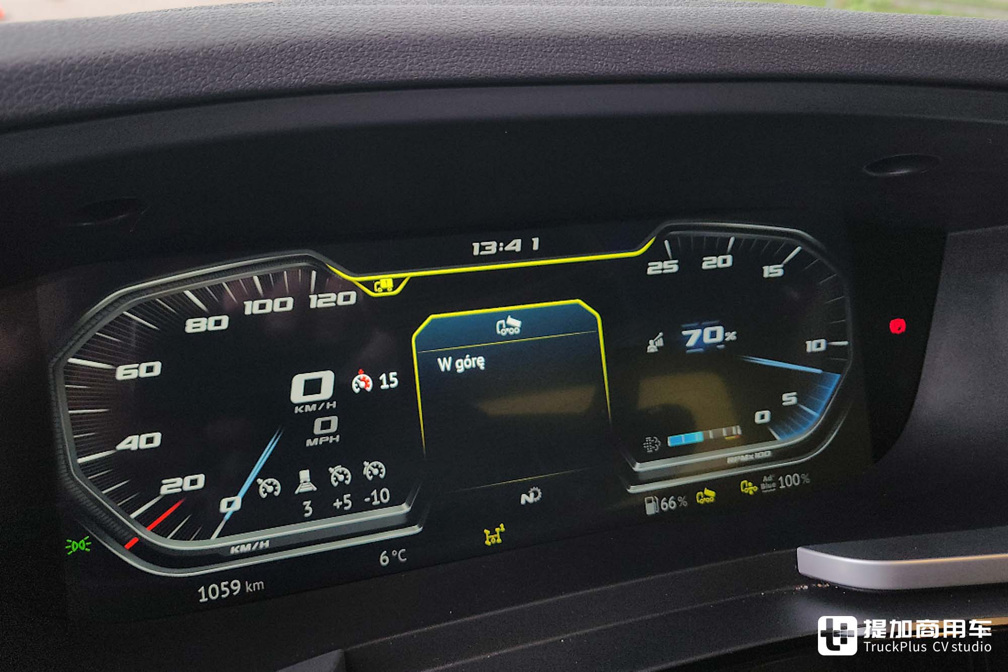 智能化、舒适度、安全性遥遥领先,带你看荷兰达夫XD Extra Robust混合工况自卸车 - 第23张 - 提加商用车网 智能化、舒适度、安全性遥遥领先,带你看荷兰达夫XD Extra Robust混合工况自卸车 - 第23张