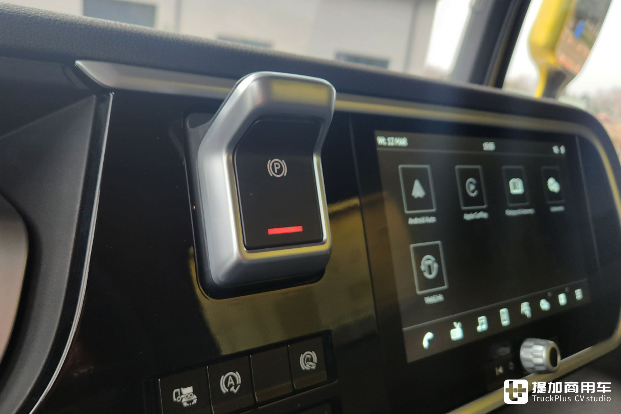 智能化、舒适度、安全性遥遥领先,带你看荷兰达夫XD Extra Robust混合工况自卸车 - 第24张 - 提加商用车网 智能化、舒适度、安全性遥遥领先,带你看荷兰达夫XD Extra Robust混合工况自卸车 - 第24张