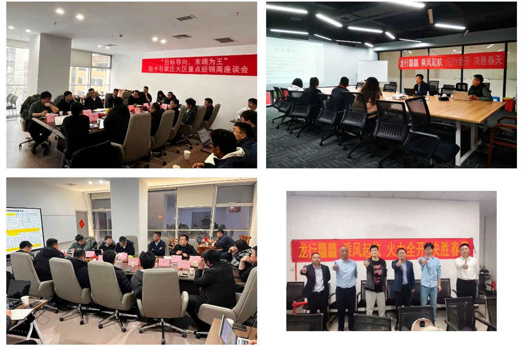 开门红! | 龙年东风劲,东风轻卡传捷报 - 第3张 - 提加商用车网 开门红! | 龙年东风劲,东风轻卡传捷报 - 第3张