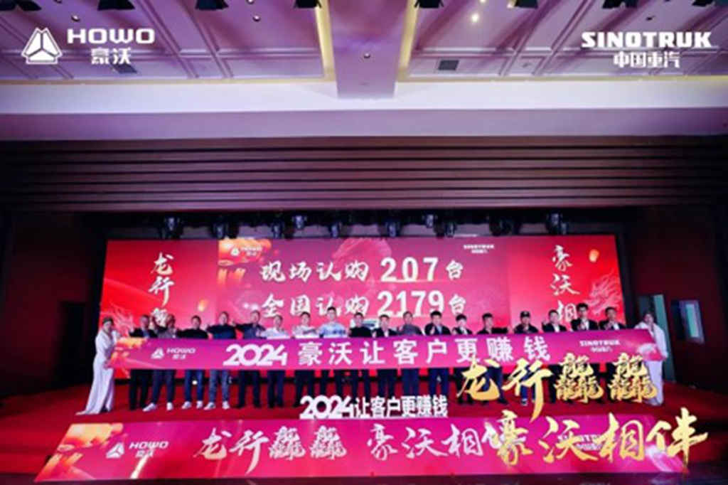 中国重汽销量遥遥领先 2月销量突破2.05万辆再夺“双冠军” - 第3张 - 提加商用车网 中国重汽销量遥遥领先 2月销量突破2.05万辆再夺“双冠军” - 第3张