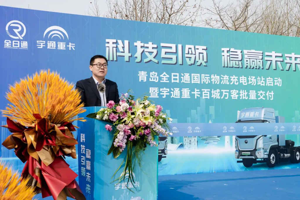 百城交付 | 宇通重卡百城万客交付活动再赴青岛 - 第3张 - 提加商用车网 百城交付 | 宇通重卡百城万客交付活动再赴青岛 - 第3张