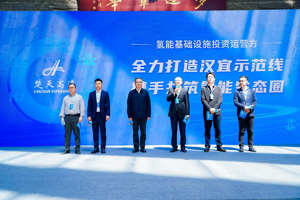 湖北首条氢能示范线启动,首批30台东风氢能重卡投入运营 - 第7张 - 提加商用车网 湖北首条氢能示范线启动,首批30台东风氢能重卡投入运营 - 第7张