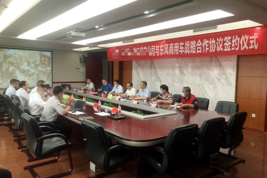 20辆东风天龙KC工程车交付助力水电城市建设 - 第3张 - 提加商用车网 20辆东风天龙KC工程车交付助力水电城市建设 - 第3张