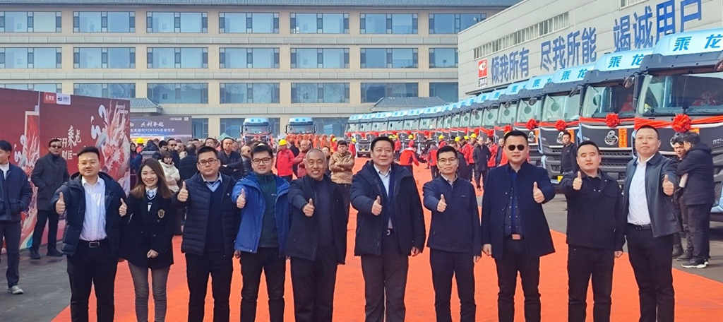 40台乘龙H5超轻版LNG山西交付 助力资源物流绿色转型 - 第4张