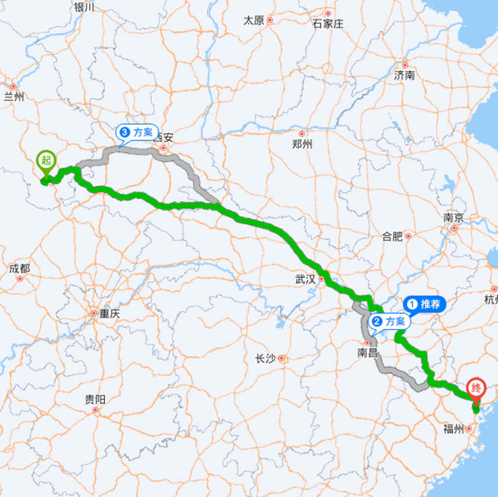 全网盛赞的解放卡友!坚守偏瘫妻子,不离不弃 - 第3张 - 提加商用车网 全网盛赞的解放卡友!坚守偏瘫妻子,不离不弃 - 第3张