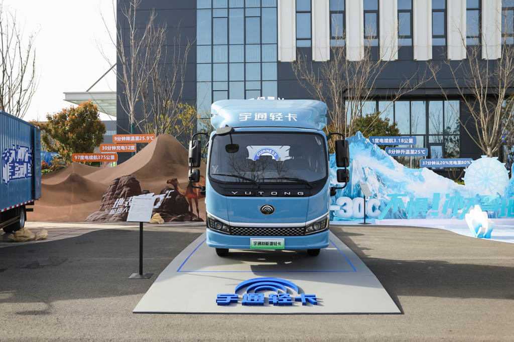 以用户为中心开发产品 宇通轻卡带来全新新能源产品解决方案 - 第4张 - 提加商用车网 以用户为中心开发产品 宇通轻卡带来全新新能源产品解决方案 - 第4张