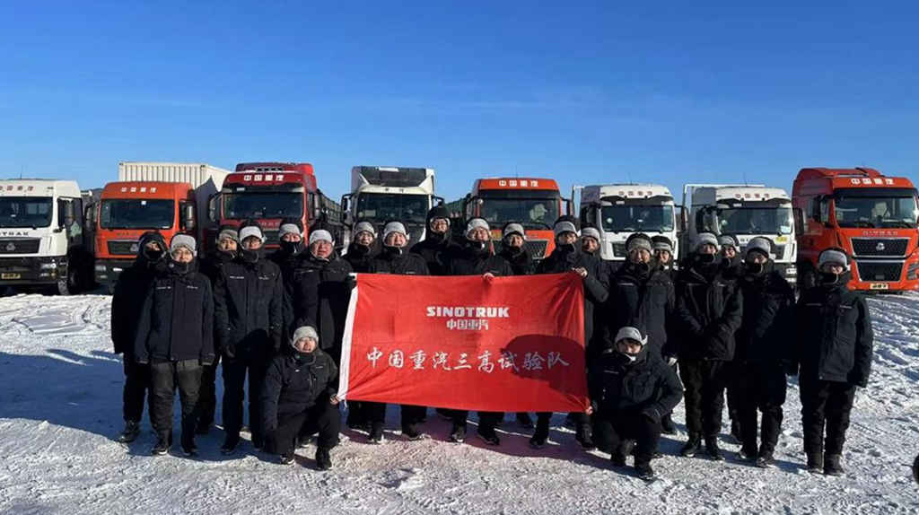 惊艳全场!中国重汽漠河冬测完美通关,重卡“扛把子”是这样炼成的! - 第5张 - 提加商用车网 惊艳全场!中国重汽漠河冬测完美通关,重卡“扛把子”是这样炼成的! - 第5张