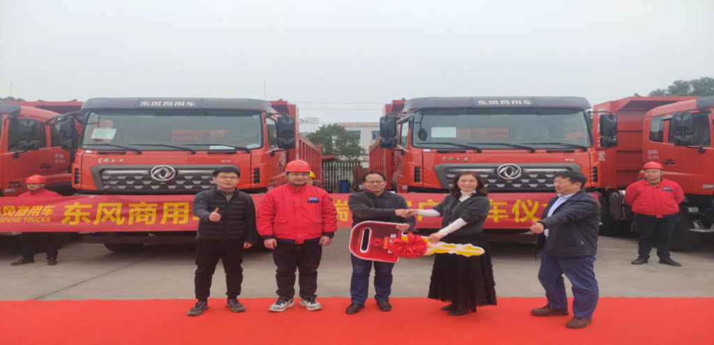 20辆东风天龙KC工程车交付助力水电城市建设 - 第2张 - 提加商用车网 20辆东风天龙KC工程车交付助力水电城市建设 - 第2张