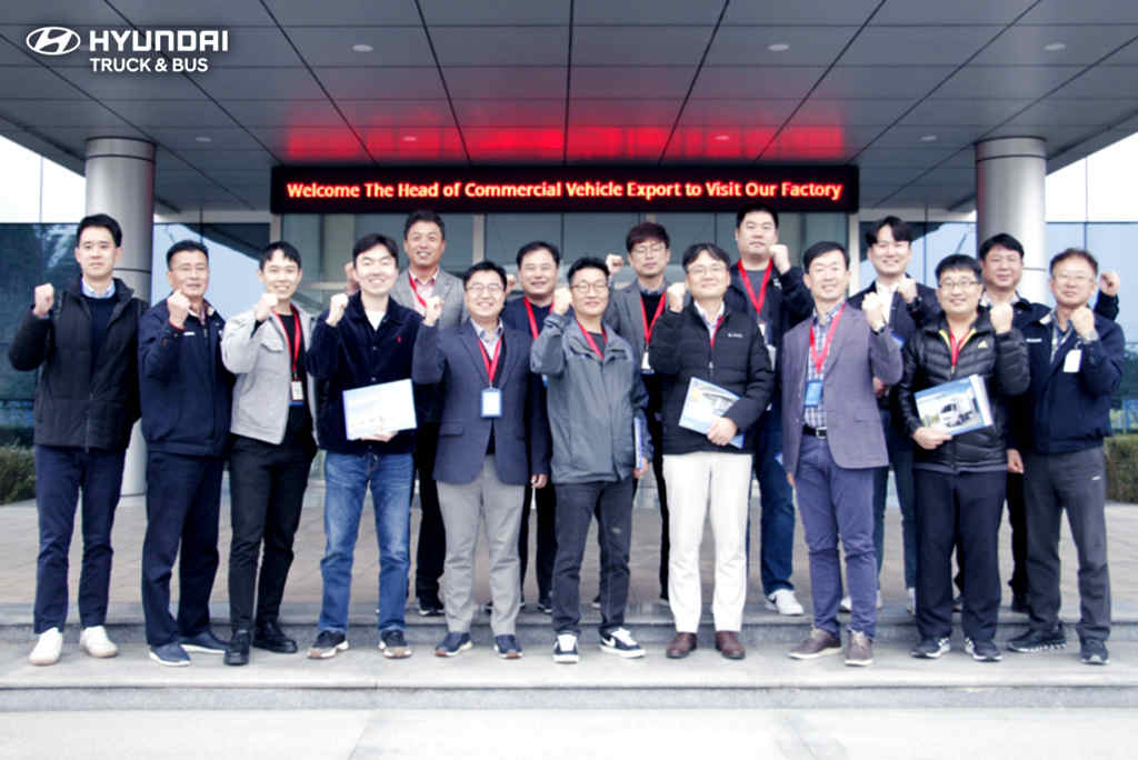 全球战略升级 现代商用车海外代表团走访资阳工厂 - 第1张