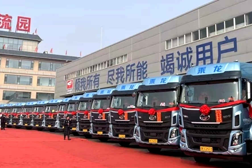 林长波升任东风柳汽总经理,乘龙新能源转型迎来新篇章 - 第2张 - 提加商用车网 林长波升任东风柳汽总经理,乘龙新能源转型迎来新篇章 - 第2张