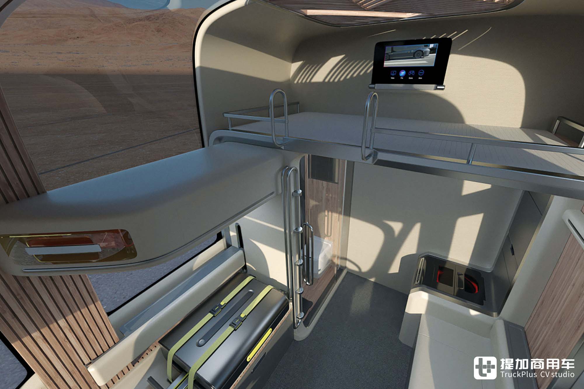 设计界的”奥斯卡“?盘点那些荣获红点奖的卡车 - 第15张 - 提加商用车网 设计界的”奥斯卡“?盘点那些荣获红点奖的卡车 - 第15张