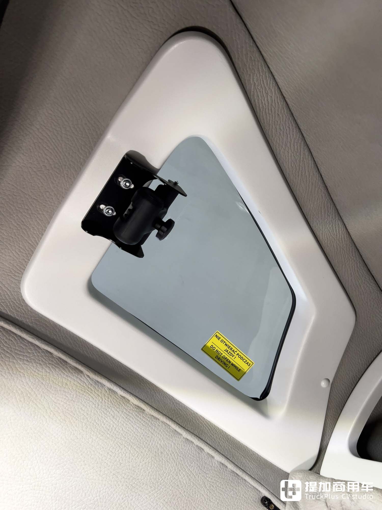 轻客也配生活舱?带大卧铺还能做饭,带你看波兰特色的依维柯Daily车型 - 第15张 - 提加商用车网 轻客也配生活舱?带大卧铺还能做饭,带你看波兰特色的依维柯Daily车型 - 第15张