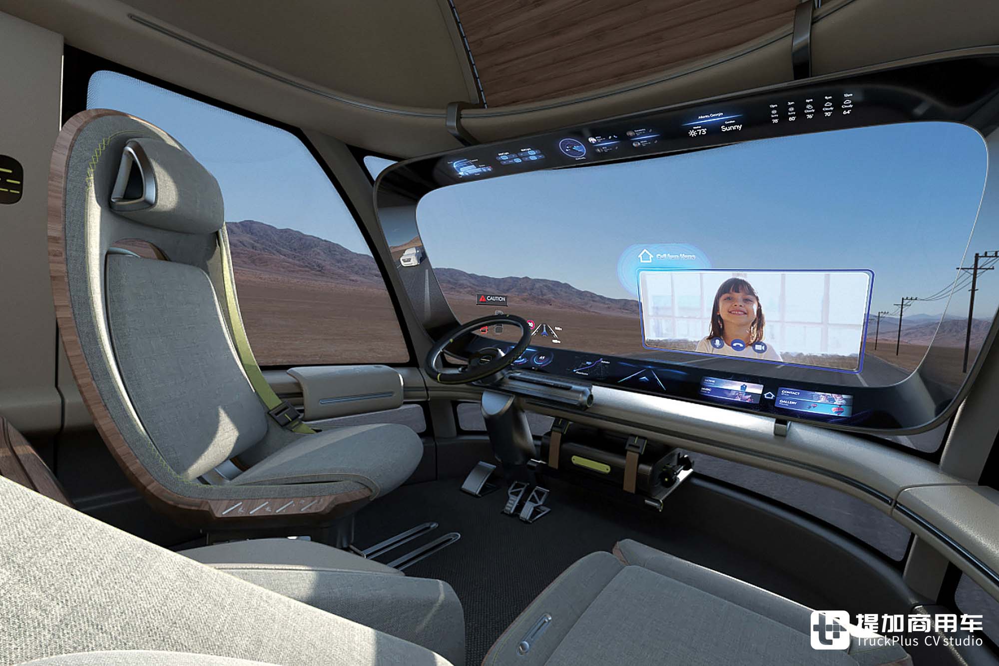 设计界的”奥斯卡“?盘点那些荣获红点奖的卡车 - 第16张 - 提加商用车网 设计界的”奥斯卡“?盘点那些荣获红点奖的卡车 - 第16张