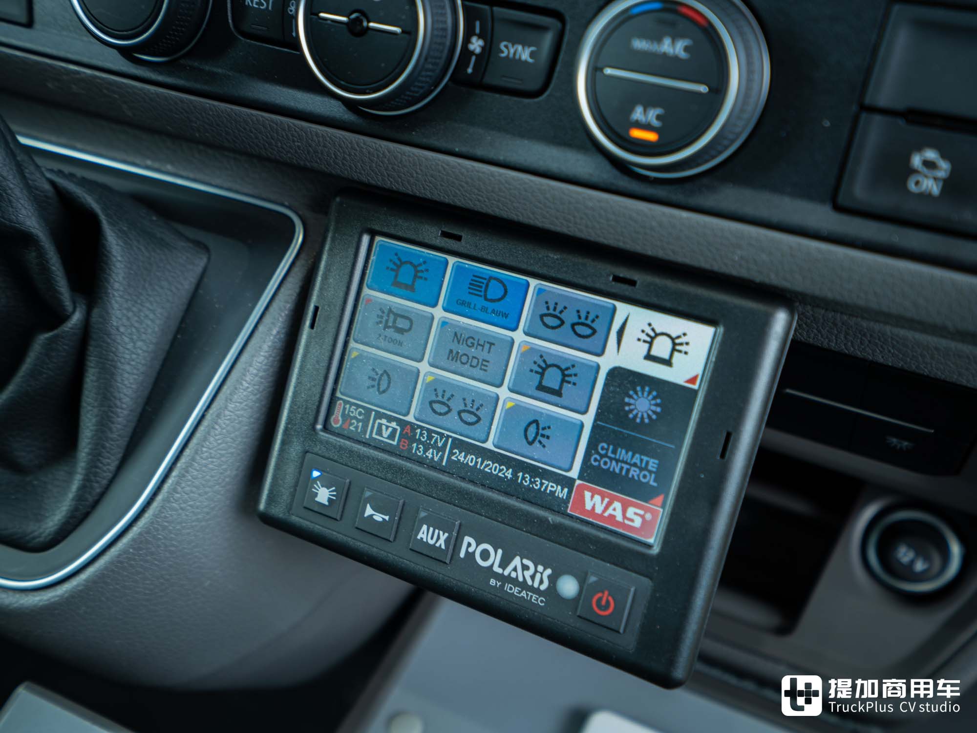 德国曼也有厢货?改装成救护车,实拍曼恩TGE标轴高顶版 - 第20张 - 提加商用车网 德国曼也有厢货?改装成救护车,实拍曼恩TGE标轴高顶版 - 第20张