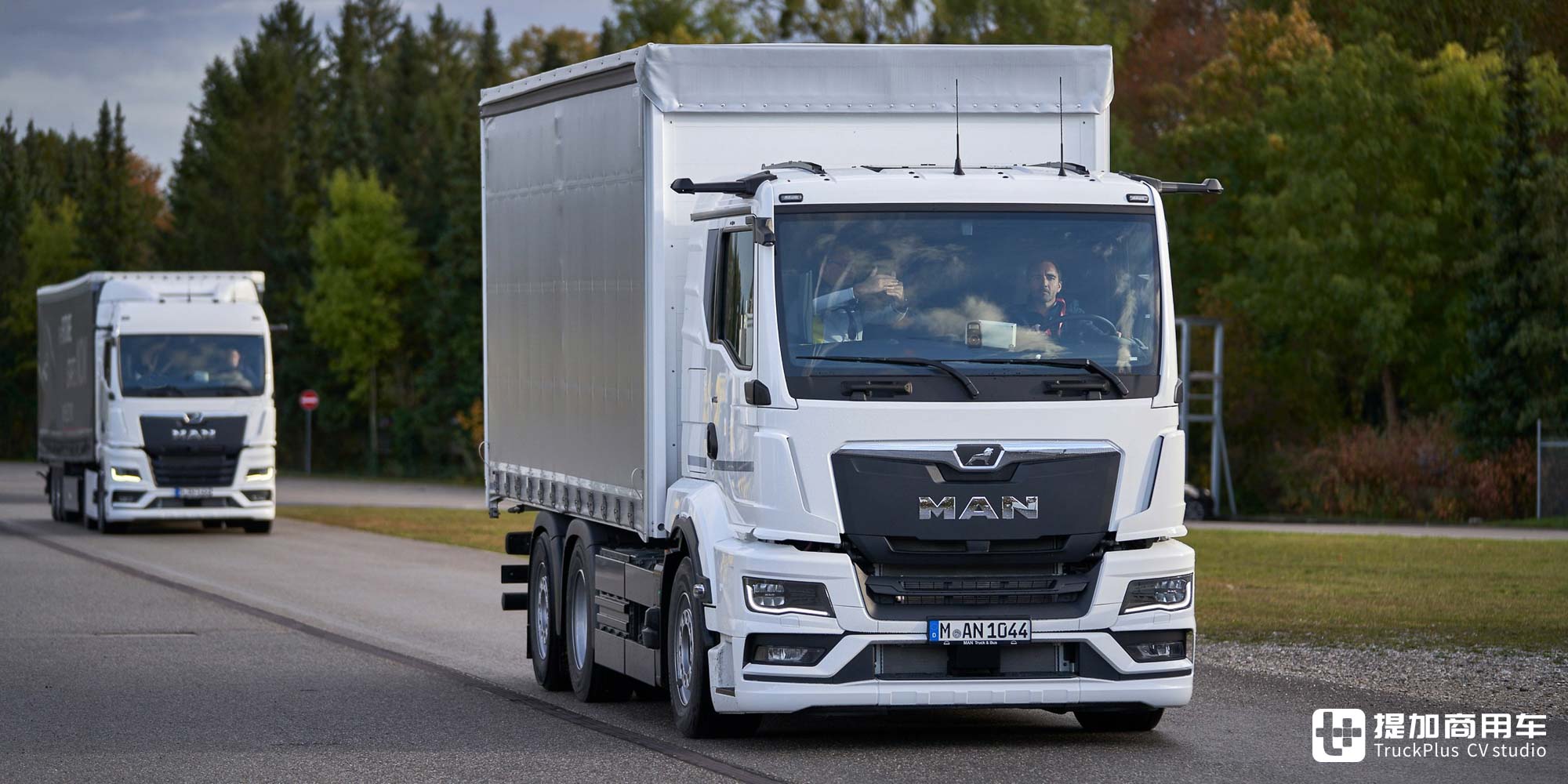 设计界的”奥斯卡“?盘点那些荣获红点奖的卡车 - 第3张 - 提加商用车网 设计界的”奥斯卡“?盘点那些荣获红点奖的卡车 - 第3张