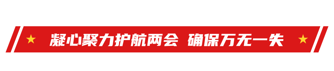 连续服务全国两会二十余载!安凯客车书写时代荣耀 彰显使命担当 - 第5张 - 提加商用车网 连续服务全国两会二十余载!安凯客车书写时代荣耀 彰显使命担当 - 第5张
