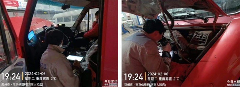 新春关爱用户至上 南京依维柯温馨守护 - 第3张 - 提加商用车网 新春关爱用户至上 南京依维柯温馨守护 - 第3张