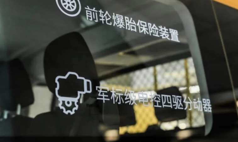 全场焦点!多款依维柯房车底盘亮相北京国际房车露营展览会! - 第2张 - 提加商用车网 全场焦点!多款依维柯房车底盘亮相北京国际房车露营展览会! - 第2张