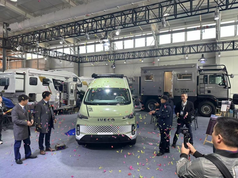 全场焦点!多款依维柯房车底盘亮相北京国际房车露营展览会! - 第5张 - 提加商用车网 全场焦点!多款依维柯房车底盘亮相北京国际房车露营展览会! - 第5张