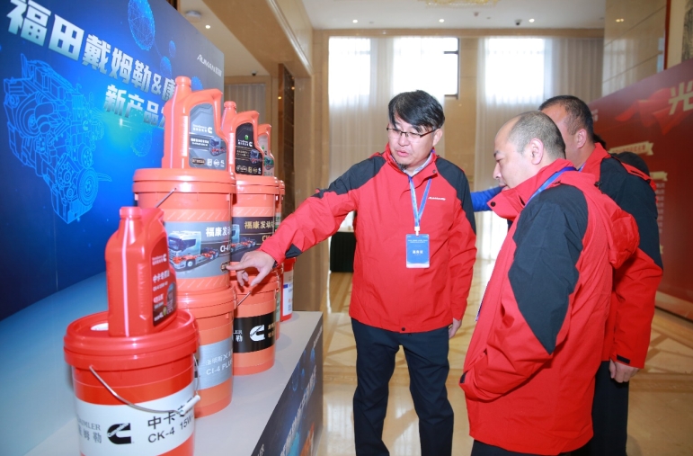 品质赋能重塑客户体验 康胜携手欧曼发布联合新品打造润滑油行业新典范 - 第6张 - 提加商用车网 品质赋能重塑客户体验 康胜携手欧曼发布联合新品打造润滑油行业新典范 - 第6张