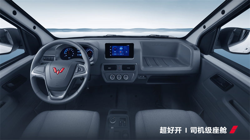7.18万元起!全新一代超大空间新能源商用车五菱扬光正式上市! - 第4张 - 提加商用车网 7.18万元起!全新一代超大空间新能源商用车五菱扬光正式上市! - 第4张