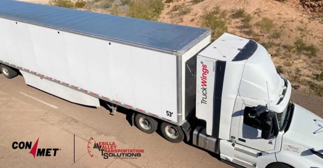 康迈在2024TMC年会上公布Truckwings®实测节油率 - 第1张 - 提加商用车网 康迈在2024TMC年会上公布Truckwings®实测节油率 - 第1张