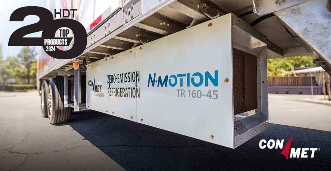 康迈Nmotion™ TR 160-45荣获 HDT Top 20产品奖 - 第1张 - 提加商用车网 康迈Nmotion™ TR 160-45荣获 HDT Top 20产品奖 - 第1张