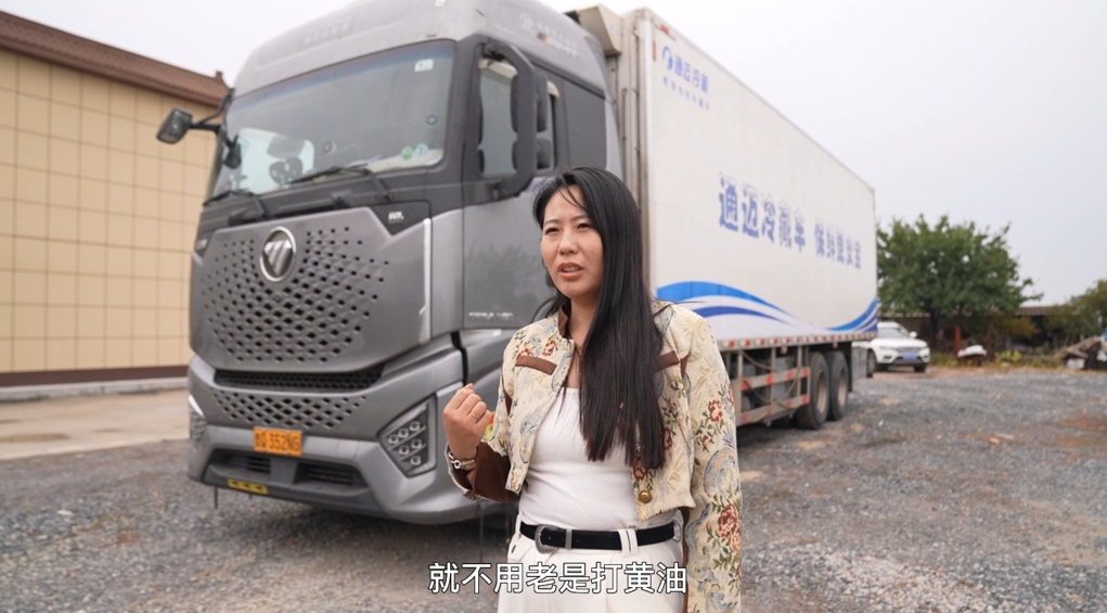 欧曼银河车主亲证:康迈轮端,省心省力的明智之选! - 第2张 - 提加商用车网 欧曼银河车主亲证:康迈轮端,省心省力的明智之选! - 第2张