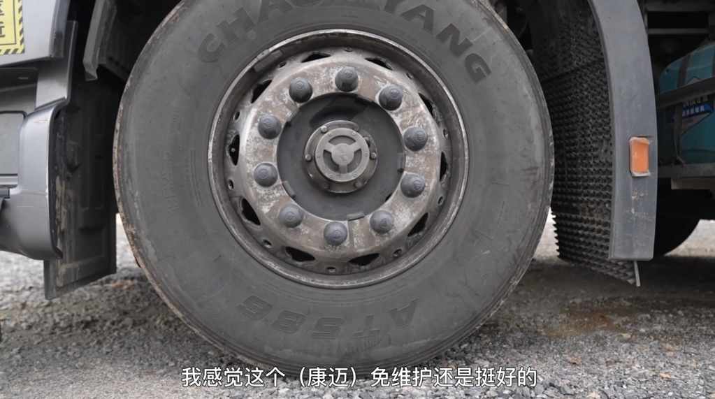 欧曼银河车主亲证:康迈轮端,省心省力的明智之选! - 第4张 - 提加商用车网 欧曼银河车主亲证:康迈轮端,省心省力的明智之选! - 第4张