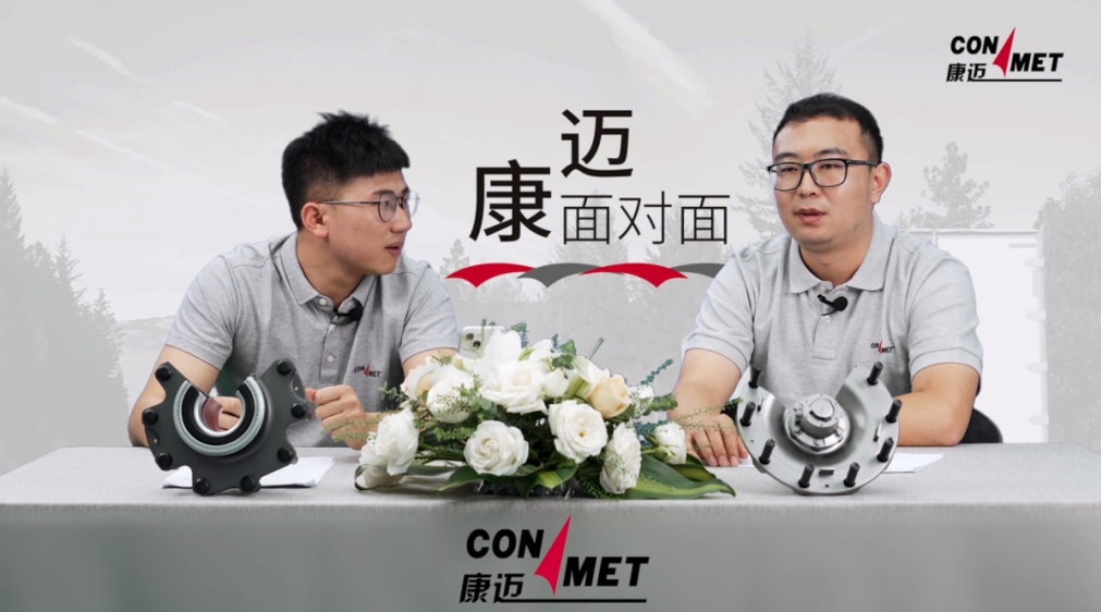 康迈面对面丨卡友心中的“宝藏节目”,尽展行业魅力与品牌温度 - 第6张 - 提加商用车网 康迈面对面丨卡友心中的“宝藏节目”,尽展行业魅力与品牌温度 - 第6张